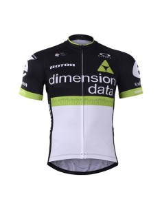 Equipación de Ciclismo de Verano Dimension Data a Buen Precio 2