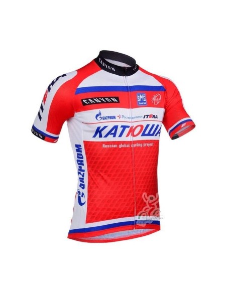 Equipación de Ciclismo Katusha para el Verano a Buen Precio