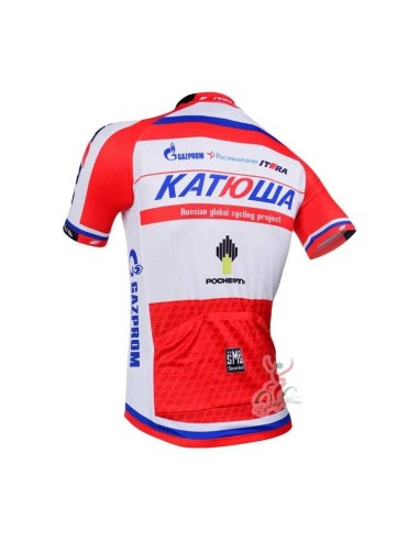 Equipación de Ciclismo Katusha para el Verano a Buen Precio