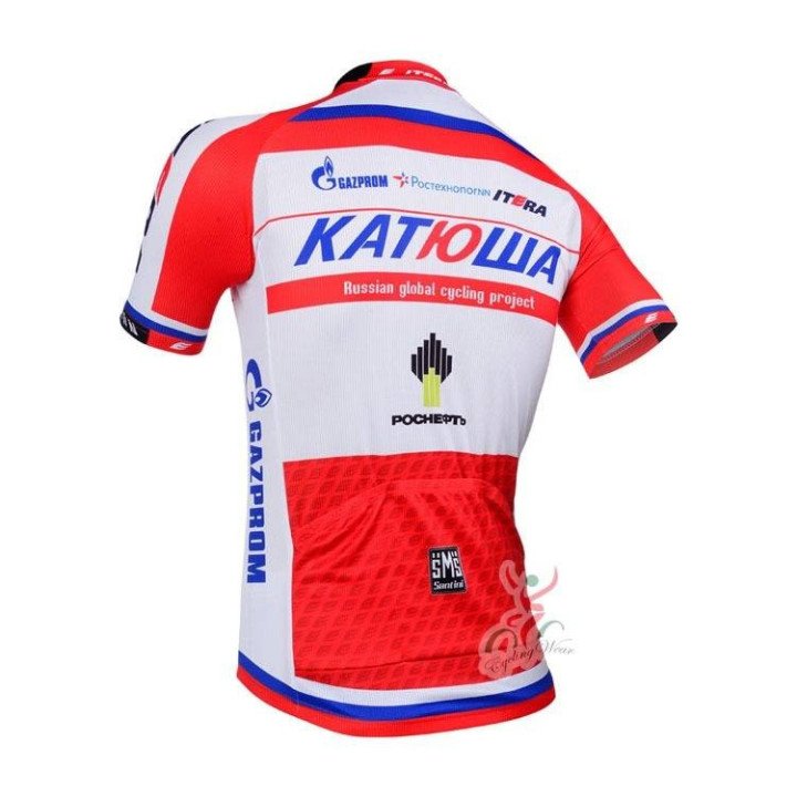 Equipación de Ciclismo Katusha para el Verano a Buen Precio