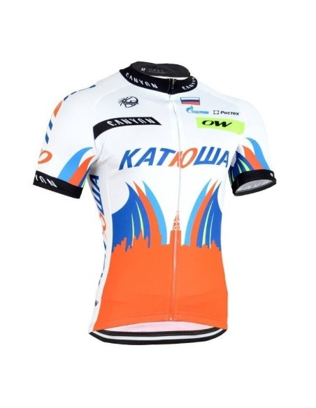 Maillot corto Katusha: comodidad y estilo para tus rutas en bici