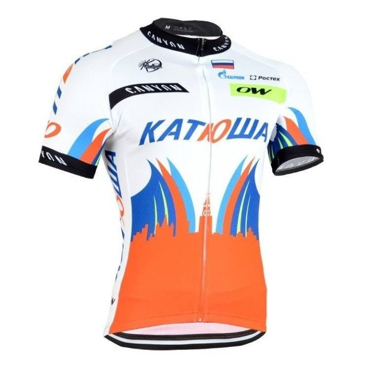 Maillot corto Katusha: comodidad y estilo para tus rutas en bici