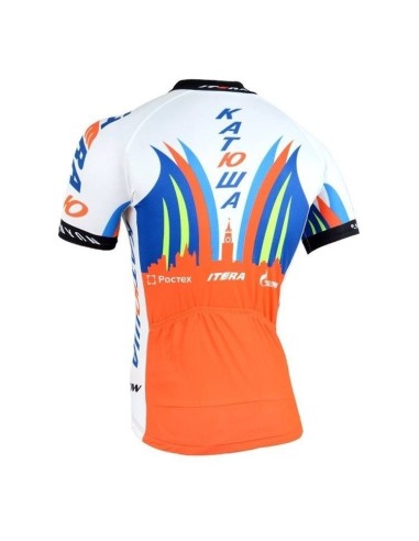 Maillot corto Katusha: comodidad y estilo para tus rutas en bici