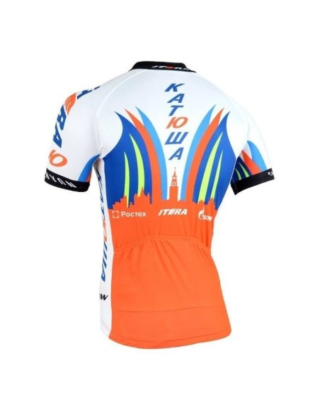 Maillot corto Katusha: comodidad y estilo para tus rutas en bici