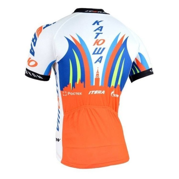 Maillot corto Katusha: comodidad y estilo para tus rutas en bici