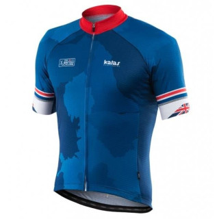 Maillot Corto Kalas HSBC GB: La Opción Perfecta para Ciclismo