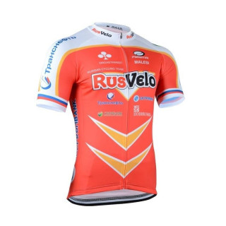 Maillot Corto RUSVELO: comodidad y estilo para tus rutas en bici