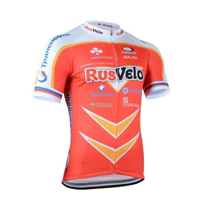 Maillot Corto RUSVELO: comodidad y estilo para tus rutas en bici