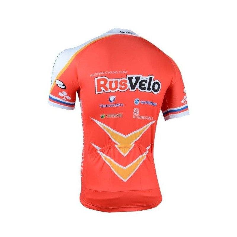 Maillot Corto RUSVELO: comodidad y estilo para tus rutas en bici