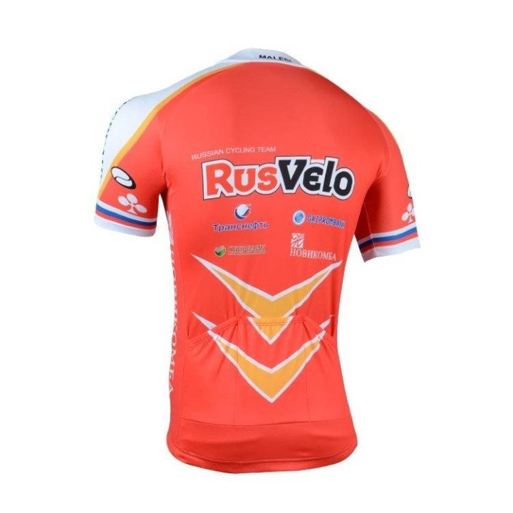 Maillot Corto RUSVELO: comodidad y estilo para tus rutas en bici