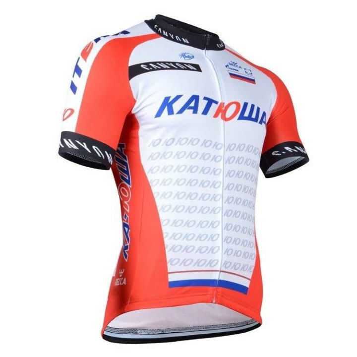 Maillot corto Katusha ideal para ciclistas que buscan comodidad y estilo