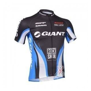 Maillot corto Giant para ciclismo, comodidad y estilo en cada ruta