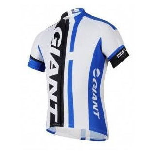 Maillot Ciclista Corto Giant: Comodidad y Estilo para tus Rutas