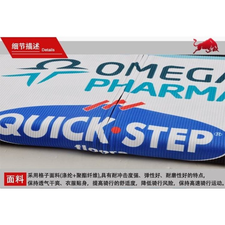 Ropa de ciclismo de verano Quick Step: comodidad y estilo para tus pedaladas