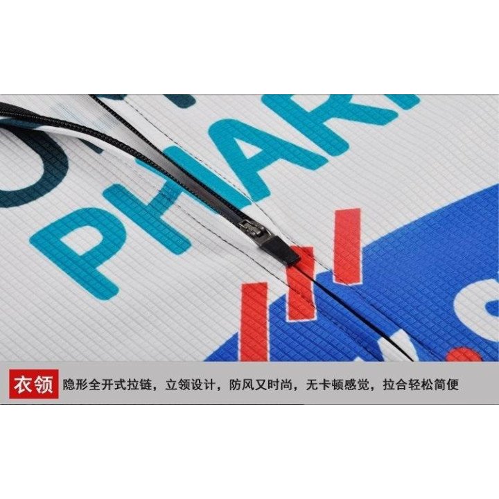 Ropa de ciclismo de verano Quick Step: comodidad y estilo para tus pedaladas