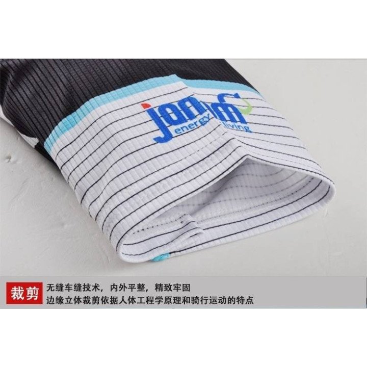 Ropa de ciclismo de verano Quick Step: comodidad y estilo para tus pedaladas