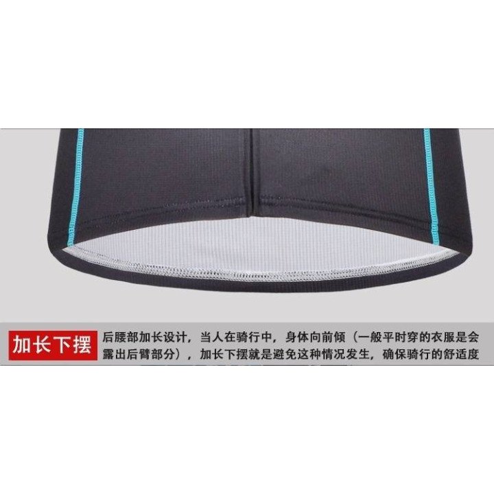 Ropa de ciclismo de verano Quick Step: comodidad y estilo para tus pedaladas