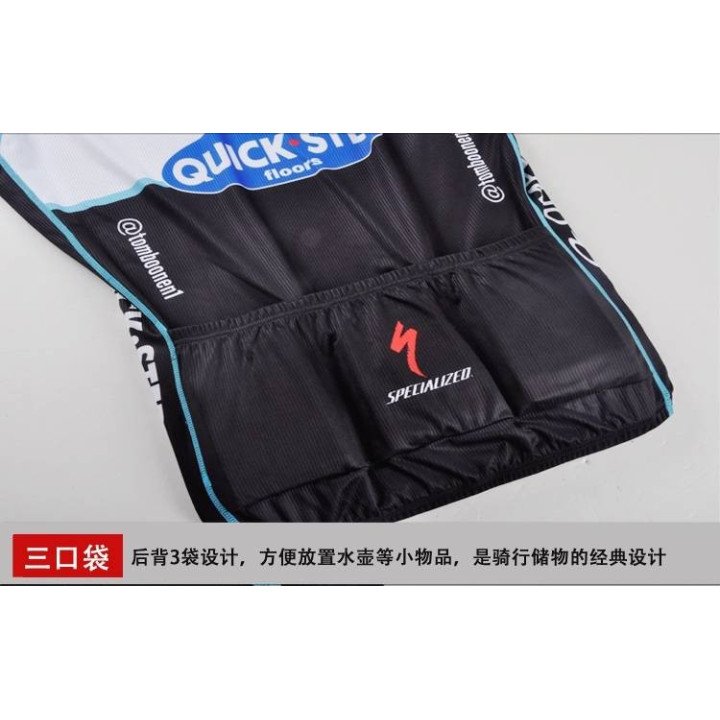Ropa de ciclismo de verano Quick Step: comodidad y estilo para tus pedaladas
