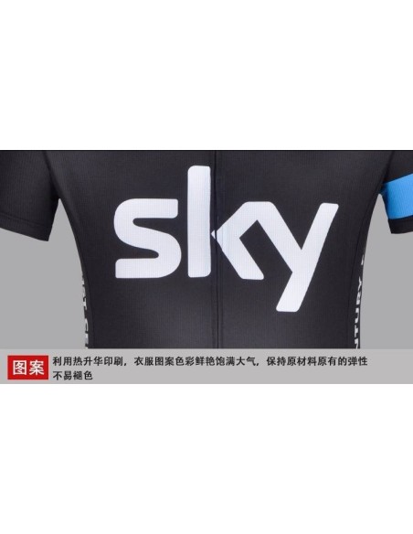 Ropa de Ciclismo de Verano: Conjuntos Cortos a Buen Precio