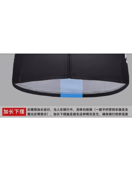 Ropa de Ciclismo de Verano: Conjuntos Cortos a Buen Precio