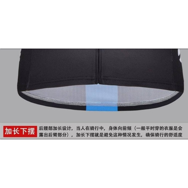 Ropa de Ciclismo de Verano: Conjuntos Cortos a Buen Precio