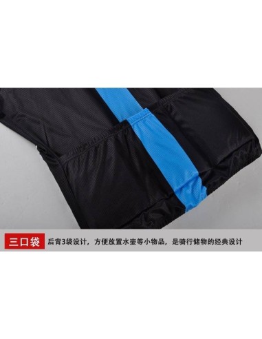 Ropa de Ciclismo de Verano: Conjuntos Cortos a Buen Precio