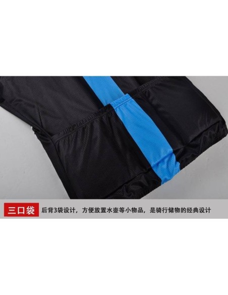 Ropa de Ciclismo de Verano: Conjuntos Cortos a Buen Precio