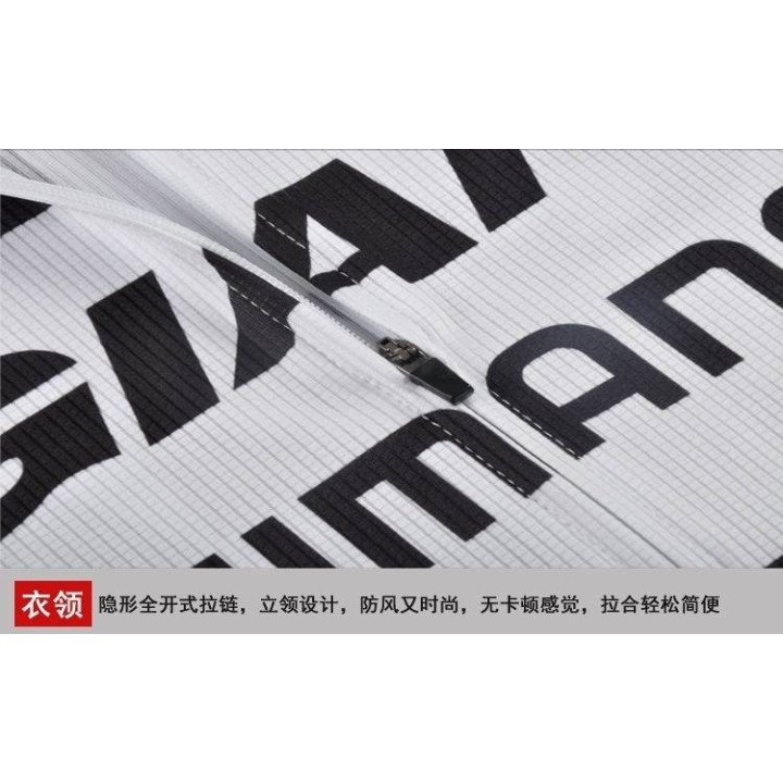 Ropa de ciclismo de verano Giant al mejor precio y con estilo