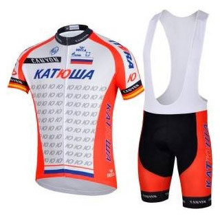 Ropa de Ciclismo Katusha para el Verano a Buen Precio