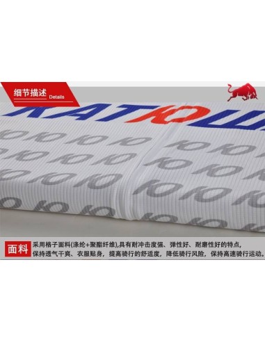 Ropa de Ciclismo Katusha para el Verano a Buen Precio