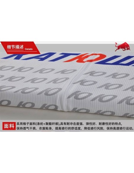 Ropa de Ciclismo Katusha para el Verano a Buen Precio