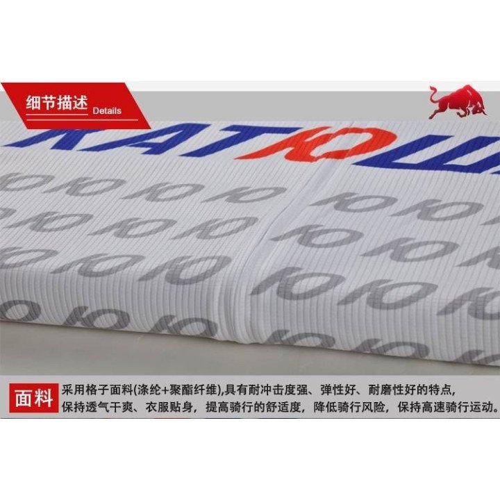 Ropa de Ciclismo Katusha para el Verano a Buen Precio