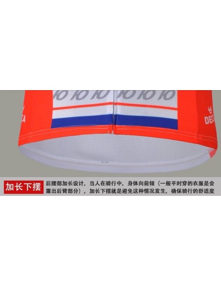 Ropa de Ciclismo Katusha para el Verano a Buen Precio