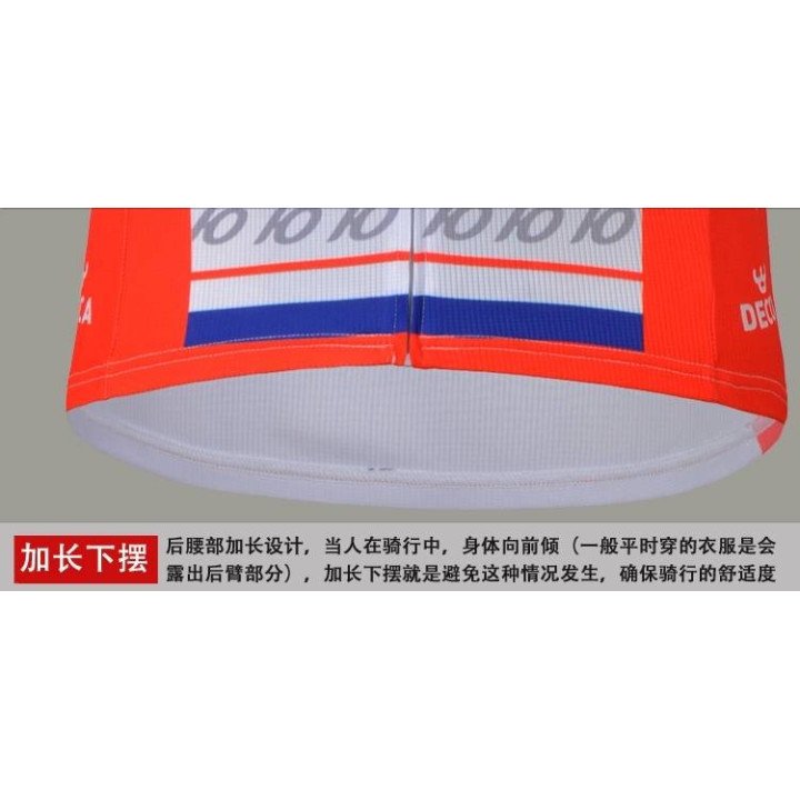 Ropa de Ciclismo Katusha para el Verano a Buen Precio