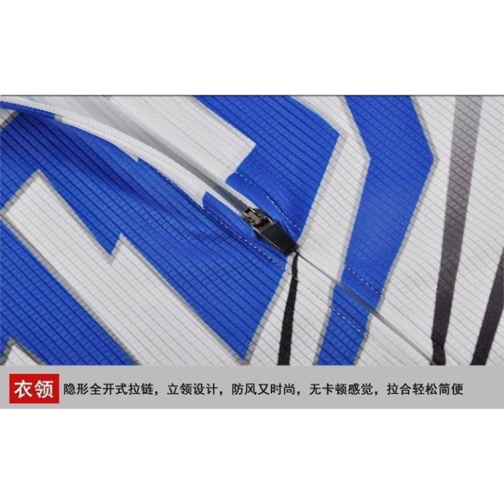 Ropa de Ciclismo de Verano Fox: Conjuntos Cortos a Buen Precio