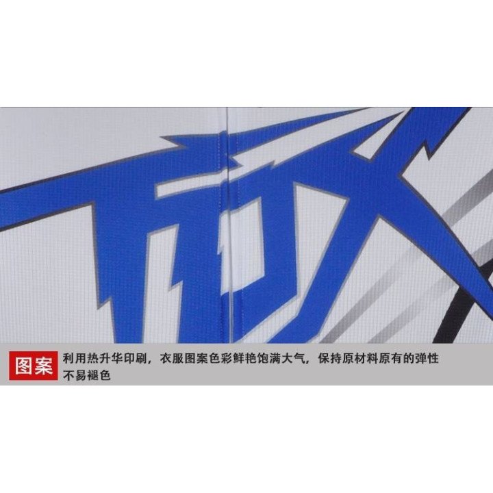 Ropa de Ciclismo de Verano Fox: Conjuntos Cortos a Buen Precio