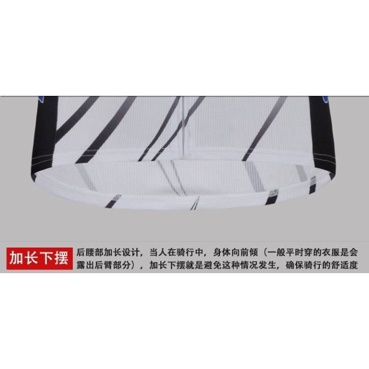 Ropa de Ciclismo de Verano Fox: Conjuntos Cortos a Buen Precio