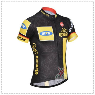 Maillot de ciclismo corto MTN: comodidad y estilo para tus rutas