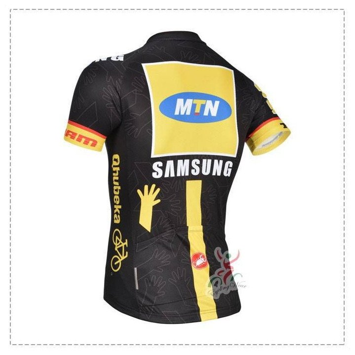 Maillot de ciclismo corto MTN: comodidad y estilo para tus rutas