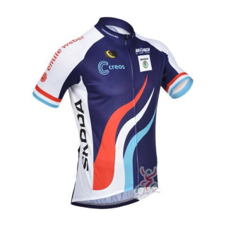 Maillot Ciclista Corto de Luxembourg: Comodidad y Estilo para tus Rutas