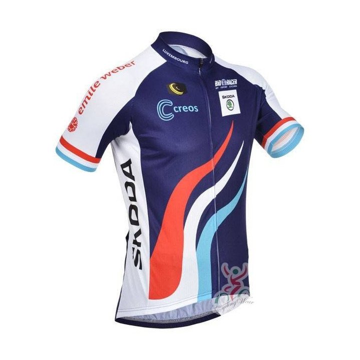 Maillot Ciclista Corto de Luxembourg: Comodidad y Estilo para tus Rutas