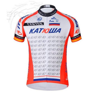 Maillot corto de ciclismo Katusha: comodidad y estilo para tus rutas