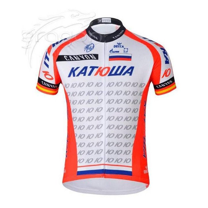 Maillot corto de ciclismo Katusha: comodidad y estilo para tus rutas