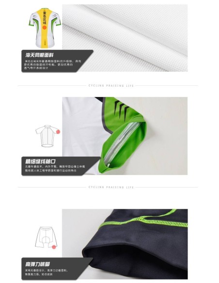 Maillot Ciclista Corto Cheji: Comodidad y Estilo en Cada Ruta