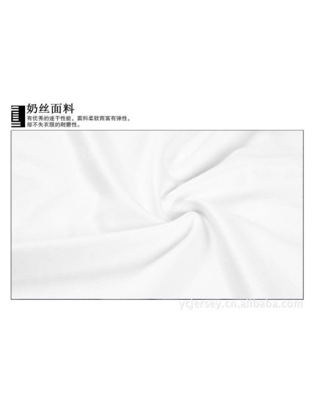 Maillot Ciclista Corto Cheji: Comodidad y Estilo en Cada Ruta