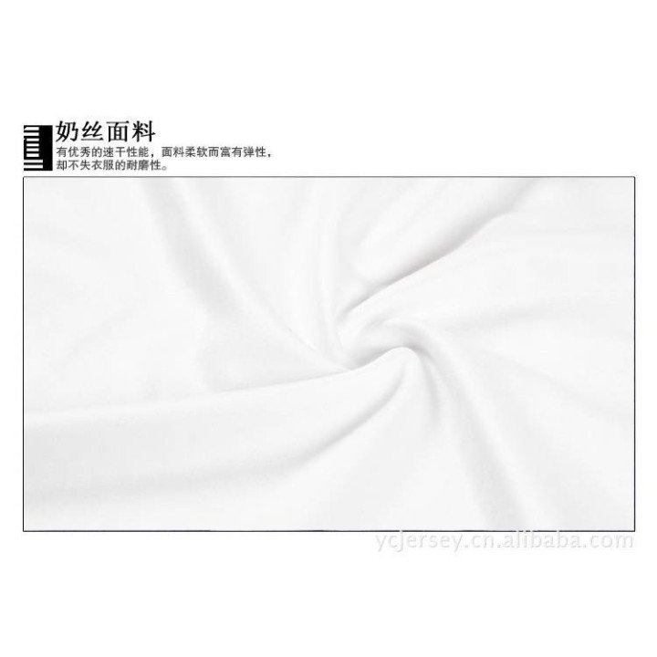 Maillot Ciclista Corto Cheji: Comodidad y Estilo en Cada Ruta