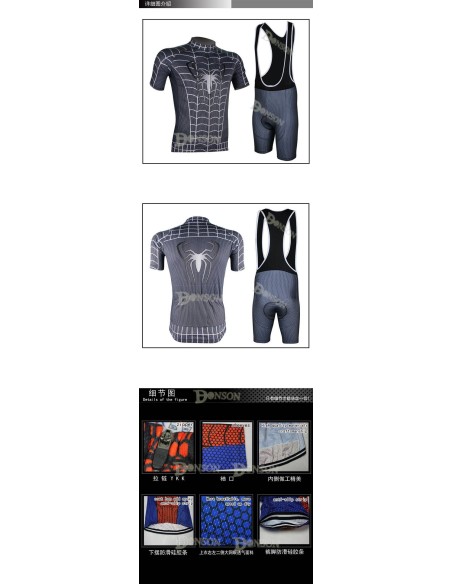 Ropa de ciclismo Spiderman para el verano a buen precio