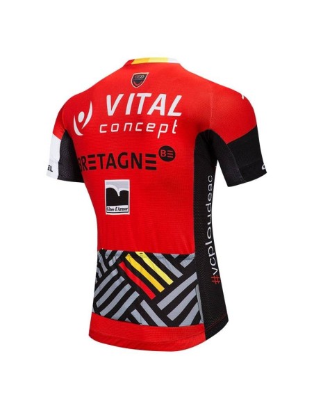 Maillot corto Vital para ciclistas, comodidad y estilo en cada ruta
