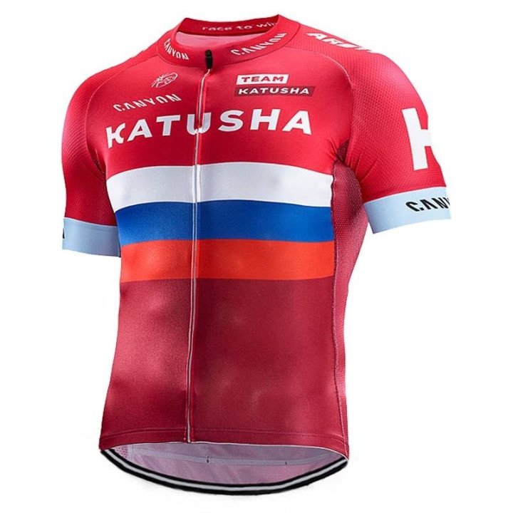 Maillot Ciclista Corto Katusha: estilo y comodidad para tus rutas