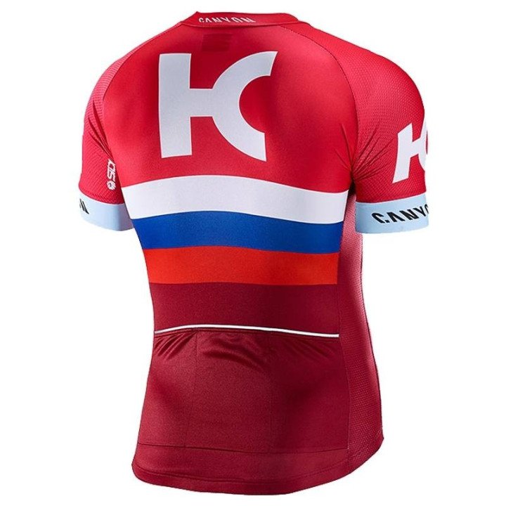 Maillot Ciclista Corto Katusha: estilo y comodidad para tus rutas